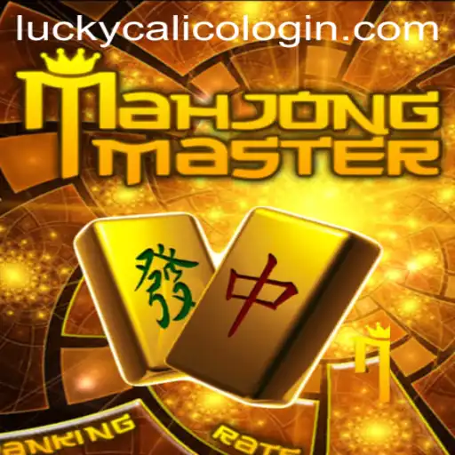 Exploring the Exciting World of MahJongMaster: An Introduction to LuckyCalico